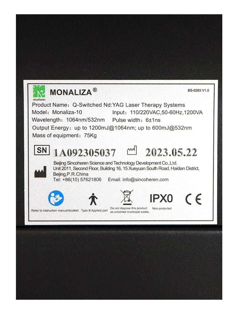 Perigee QS - The Original Q-Switched Nd:YAG Laser - 1064nm and 532nm