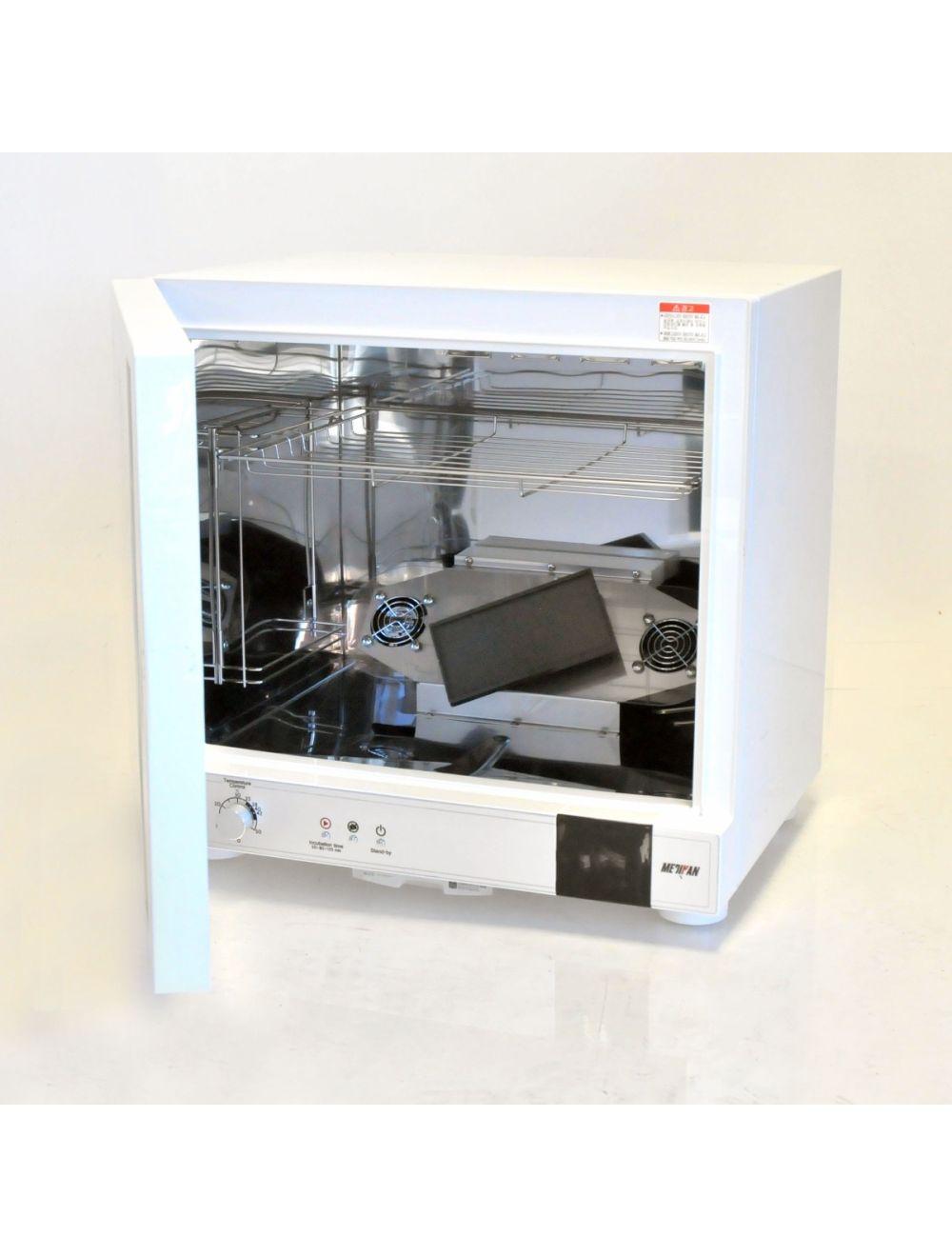 Medikan Celltibator GT Adipose Tissue Speciman Container Cell Incubator MSM-101