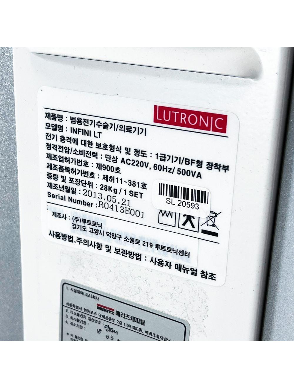 2013 Lutronic INFINI LT Electro Surgical Skin Rejuvenation Microneedling System