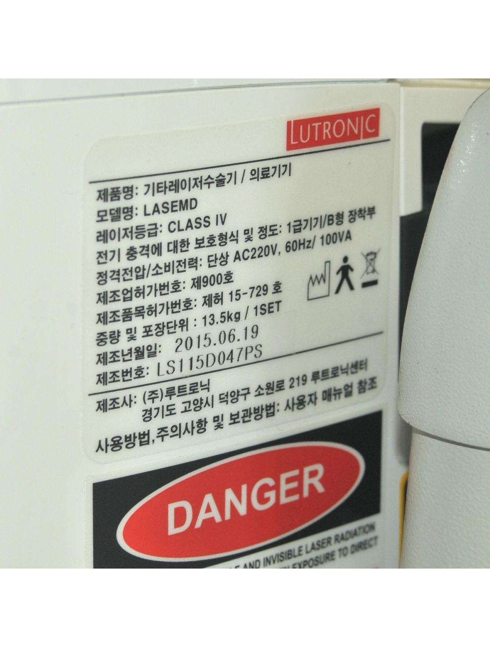 2015 Lutronic LaseMD Pro Fractional Skin Wrinkles Acne Resurfacing Laser System