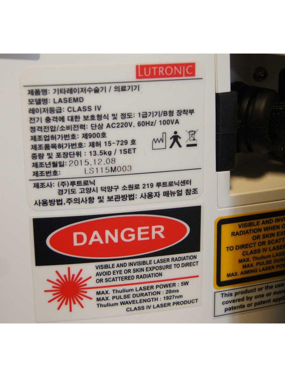 Lutronic LaseMD Pro Fractional Skin Wrinkles Acne Resurfacing Laser System 2015