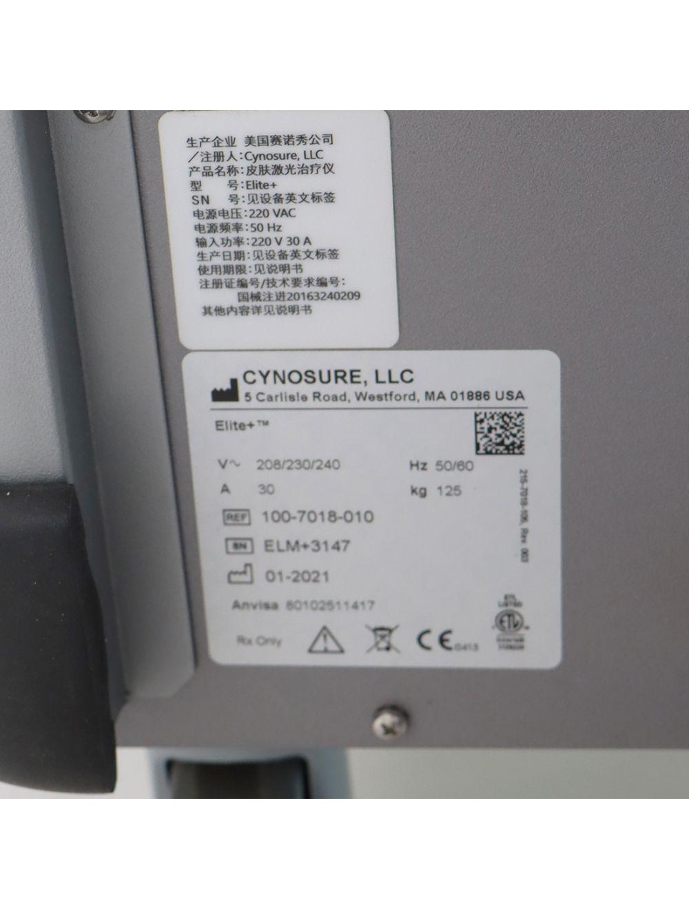 2021 Cynosure Elite+ Plus Aesthetic Workstation Laser w/ Zimmer Cryo 6 Device